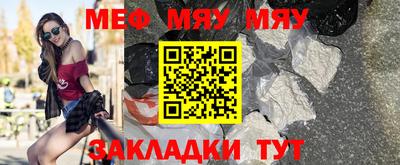 скорость mdpv Лесосибирск