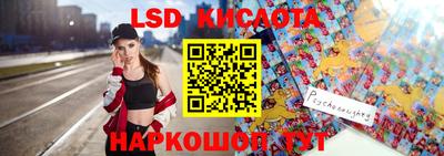 скорость mdpv Лесосибирск