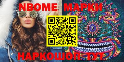 мефедрон мука Ликино-Дулёво