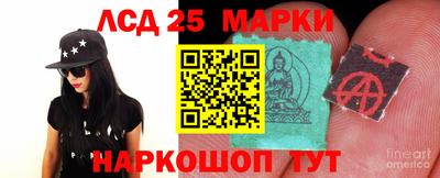 ALPHA PVP Ливны