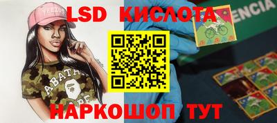 скорость mdpv Лесосибирск