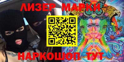 мефедрон мука Ликино-Дулёво