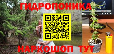 мефедрон мука Ликино-Дулёво