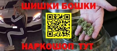 мефедрон мука Ликино-Дулёво