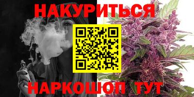 скорость mdpv Лесосибирск