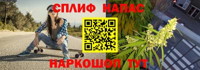 скорость mdpv Лесосибирск