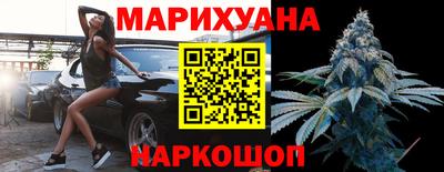 мефедрон мука Ликино-Дулёво