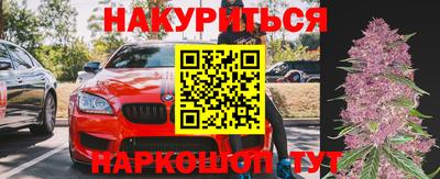 мефедрон мука Ликино-Дулёво