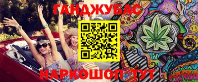 мефедрон мука Ликино-Дулёво