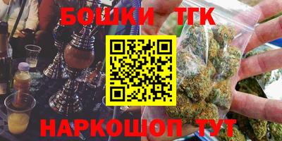 скорость mdpv Лесосибирск