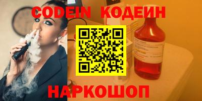 мефедрон мука Ликино-Дулёво