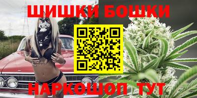 скорость mdpv Лесосибирск