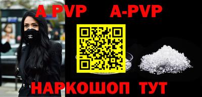 скорость mdpv Лесосибирск