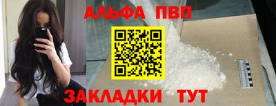 скорость mdpv Лесосибирск