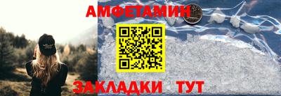 мефедрон мука Ликино-Дулёво