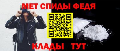 скорость mdpv Лесосибирск