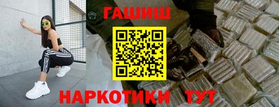 мефедрон мука Ликино-Дулёво
