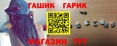 мефедрон мука Ликино-Дулёво