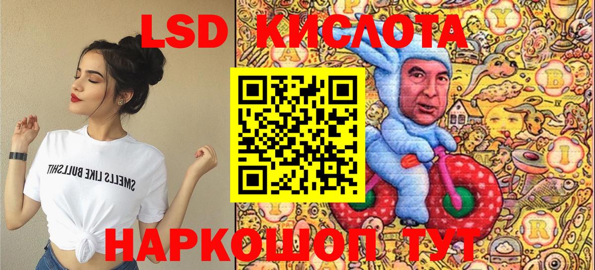 А ПВП Гурьевск